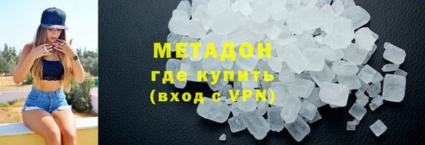 2c-b Лиски