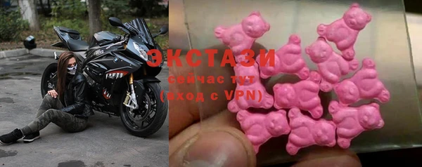 2c-b Лиски