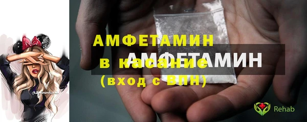 а пвп мука Липки