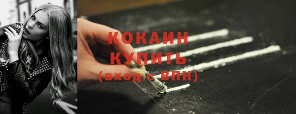 а пвп мука Липки