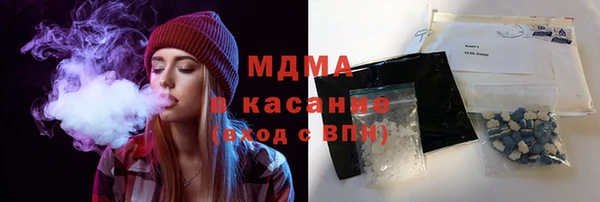 а пвп мука Липки