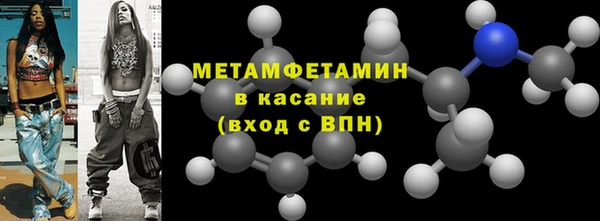 а пвп мука Липки