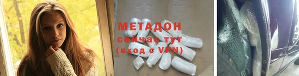 а пвп мука Липки