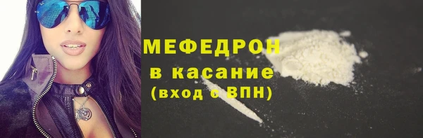 2c-b Лиски
