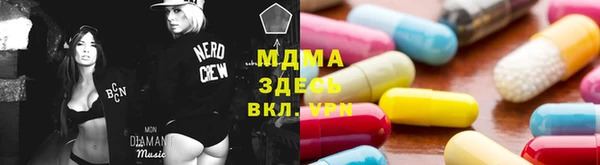 а пвп мука Липки