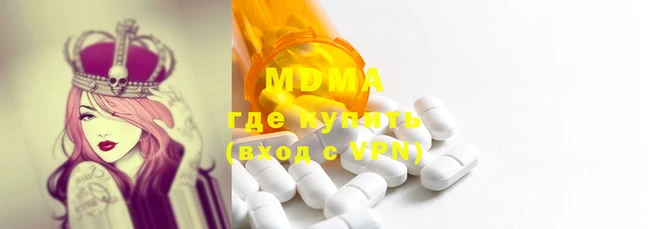 а пвп мука Липки