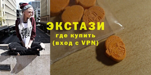 2c-b Лиски