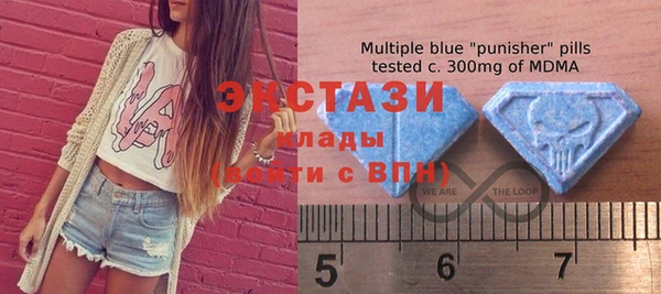 ГАЛЛЮЦИНОГЕННЫЕ ГРИБЫ Лихославль