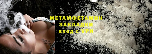 2c-b Лиски