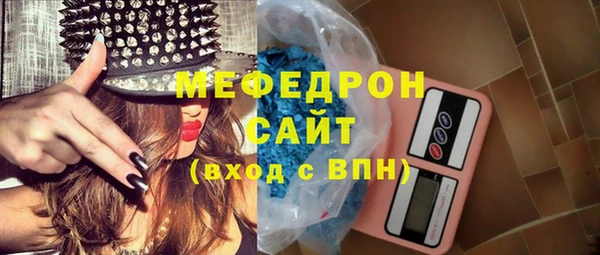 ГАЛЛЮЦИНОГЕННЫЕ ГРИБЫ Лихославль
