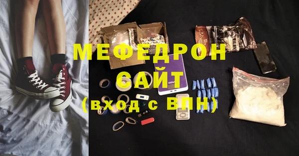 ГАЛЛЮЦИНОГЕННЫЕ ГРИБЫ Лихославль