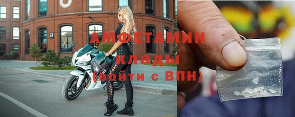 2c-b Лиски