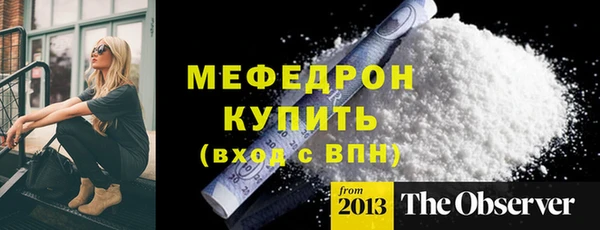 а пвп мука Липки
