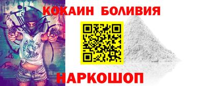 трава Ипатово