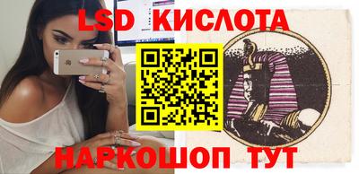 соль курить ск Ирбит