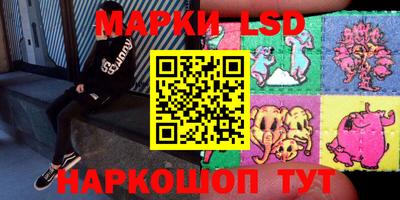 соль курить ск Ирбит