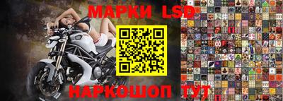 трава Ипатово