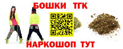 трава Ипатово