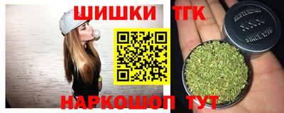 соль курить ск Ирбит