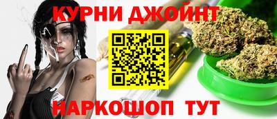 соль курить ск Ирбит