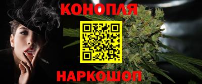 соль курить ск Ирбит