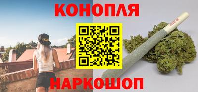 соль курить ск Ирбит