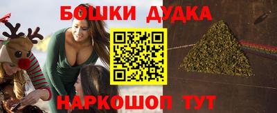 трава Ипатово