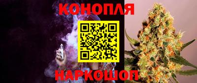 мяу мяу кристалл Изобильный