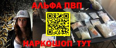 трава Ипатово