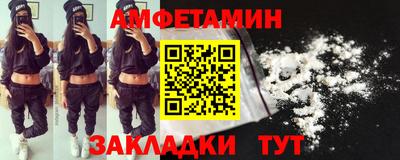 соль курить ск Ирбит
