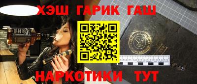 меф Камышлов