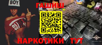 соль курить ск Ирбит