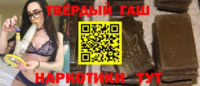 мяу мяу кристалл Изобильный