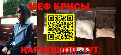 соль курить ск Ирбит