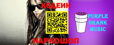 mdpv Абинск