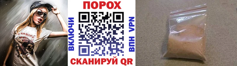 МЕТАМФЕТАМИН Декстрометамфетамин 99.9%  ОМГ ОМГ сайт  Красногорск 
